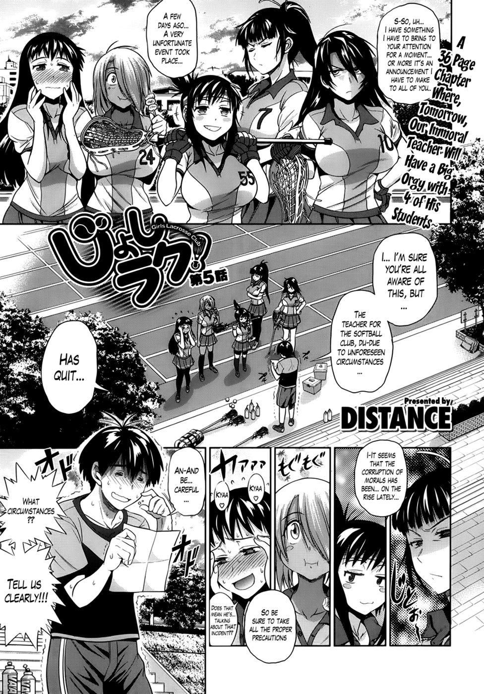 Hentai Manga Comic-Girls Lacrosse Club-Chapter 5-1